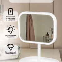 Косметическое зеркало настольное с подсветкой КТ-3184