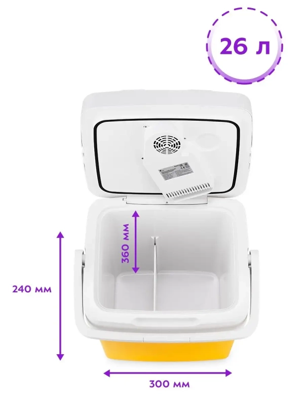 Автохолодильник в машину КТ-2432 - 60 Вт