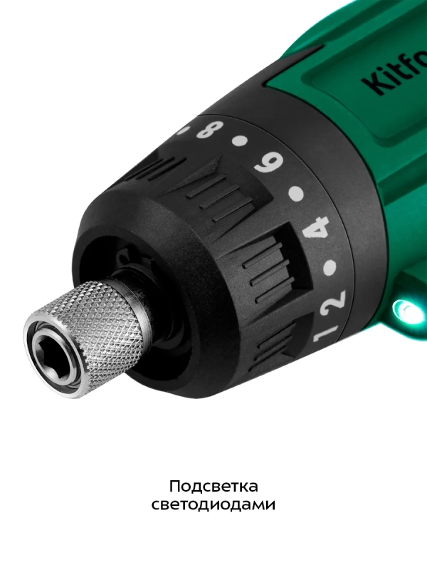 Аккумуляторная отвертка электрическая КТ-4063 - 18 Вт