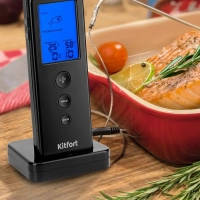 Термометр для мяса термощуп КТ-2067