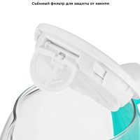 Чайник электрический стеклянный с подсветкой КТ-6140 - 1.7 л