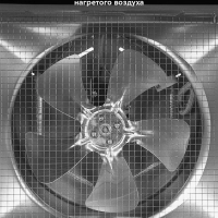 Сушка для овощей и фруктов КТ-4931 - 650 Вт Сушка для овощей и фруктов КТ-4931 - 650 Вт