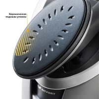 Отпариватель вертикальный для одежды КТ-927 - 2100 Вт