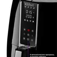 Аэрогриль электрический КТ-2227 - 3.5 л - 1500 Вт Аэрогриль электрический КТ-2227 - 3.5 л - 1500 Вт