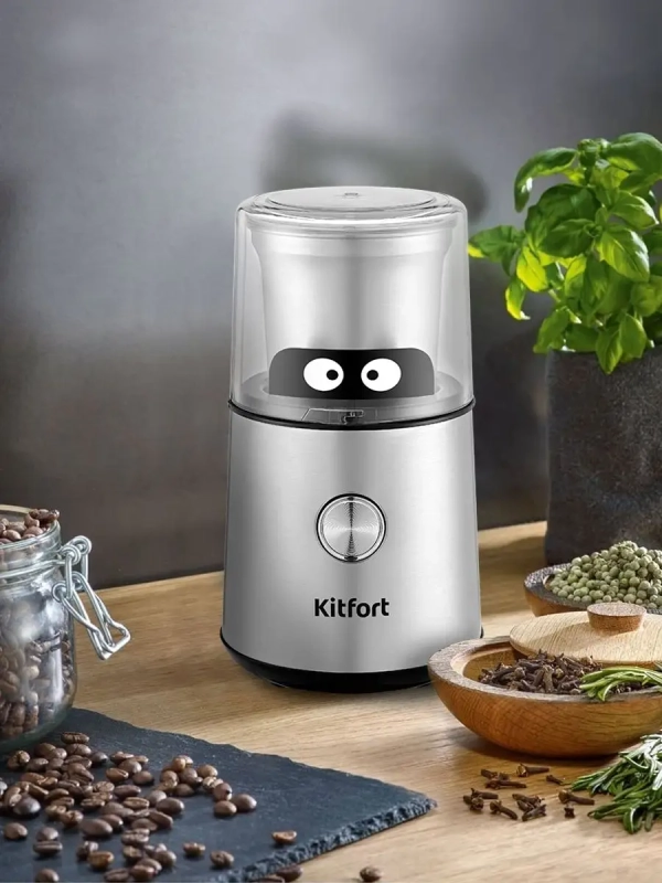 Кофемолка электрическая ротационная КТ-7123 - 200 Вт