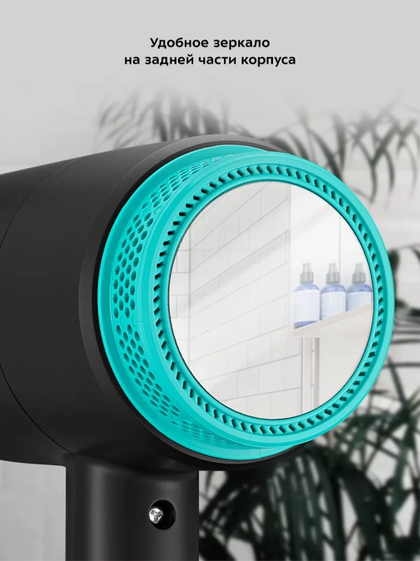 Фен для волос КТ-3228 1600-1800 Вт 2 скорости 3 режима