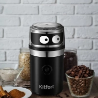 Кофемолка электрическая ротационная КТ-799 (3 в 1) - 210 Вт Кофемолка электрическая ротационная КТ-799 (3 в 1) - 210 Вт