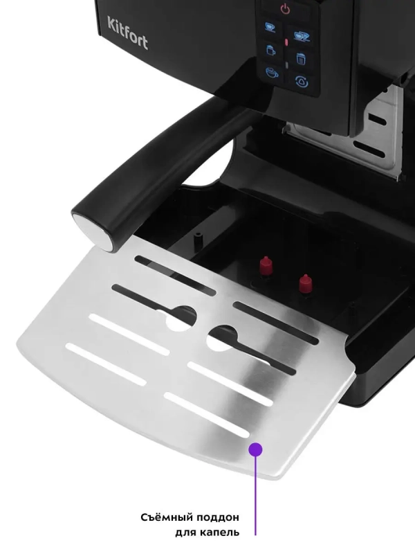 Кофеварка рожковая электрическая КТ-743 - 1400 Вт - 1.4 л Кофеварка рожковая электрическая КТ-743 - 1400 Вт - 1.4 л