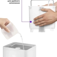 Увлажнитель воздуха для дома КТ-2809 - 30 Вт