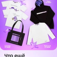 Футболка черная КТ-9848