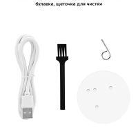 Антимоскитная лампа от насекомых КТ-4020 - 5 Вт Антимоскитная лампа от насекомых КТ-4020 - 5 Вт