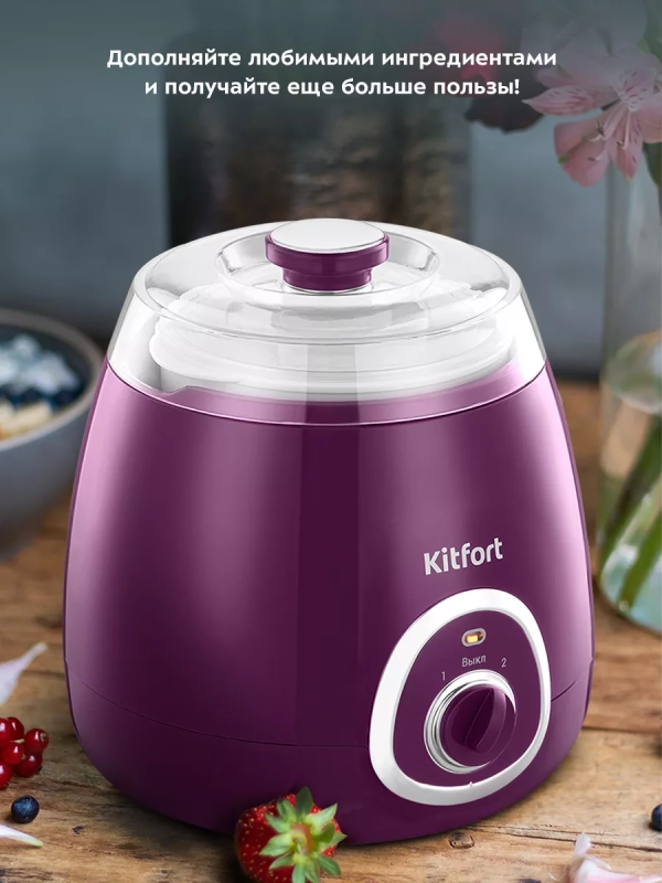 Йогуртница с баночкой электрическая КТ-6398 - 15 Вт