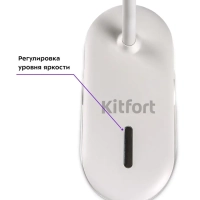 Лампа настольная КТ-3349 - 2 Вт Лампа настольная КТ-3349 - 2 Вт