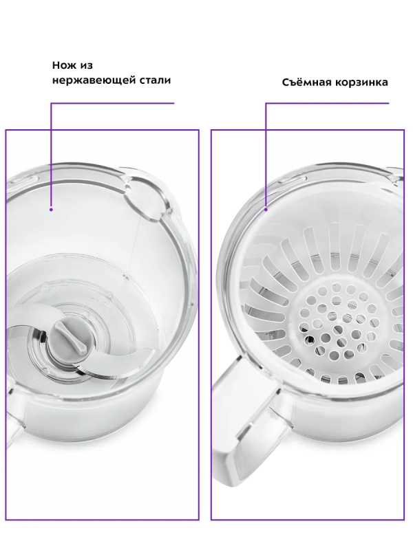 Блендер-пароварка для детей КТ-2320 - 500 Вт