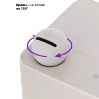 Увлажнитель воздуха для дома КТ-2890 - 95 Вт Увлажнитель воздуха для дома КТ-2890 - 95 Вт