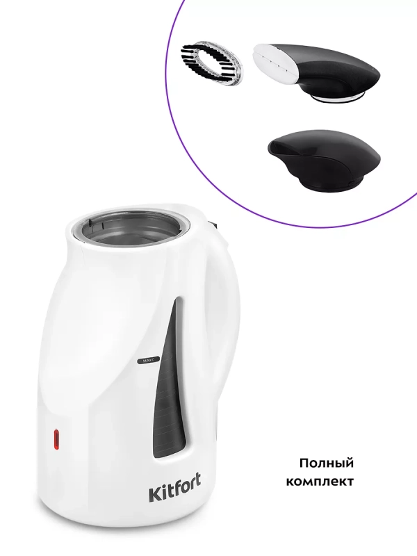 Ручной отпариватель-чайник электрический КТ-9226 - 1200 Вт