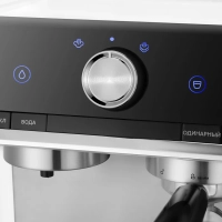 Кофеварка электрическая рожковая КТ-7170 - 2450-2900 Вт