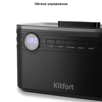 Ультразвуковая мойка для украшений КТ-6291 - 70 Вт