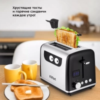 Тостер для хлеба с поддоном КТ-6219 - 870 Вт Тостер для хлеба с поддоном КТ-6219 - 870 Вт