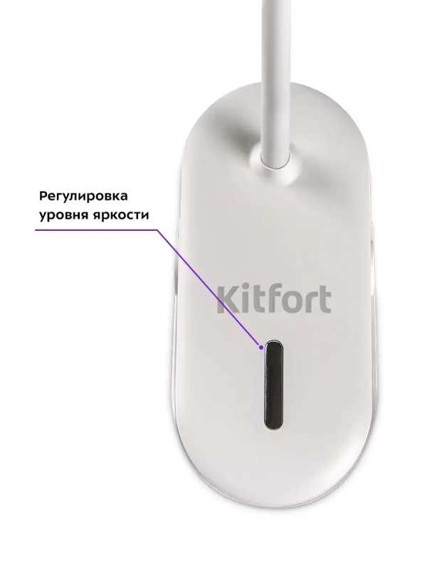 Лампа настольная КТ-3349 - 2 Вт