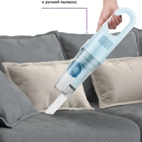 Пылесос для дома вертикальный ручной КТ-586 (2 в 1) - 600 Вт