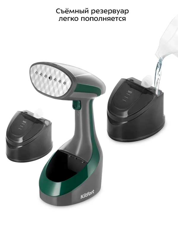 Ручной отпариватель для одежды КТ-9298 - 1600 Вт