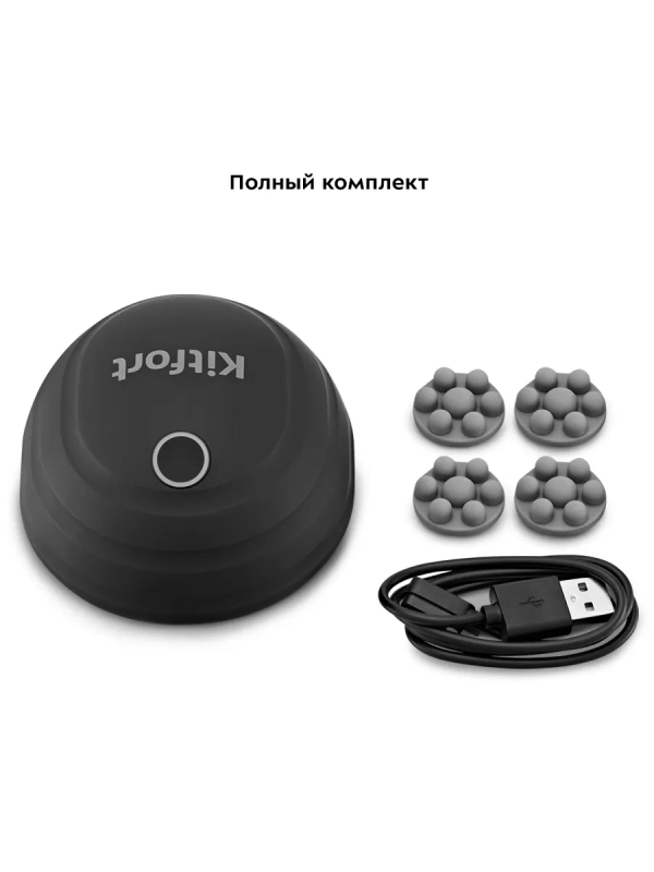 Массажер для головы КТ-2977 - 3 Вт