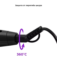 Плойка для волос КТ-3265 - 45 Вт