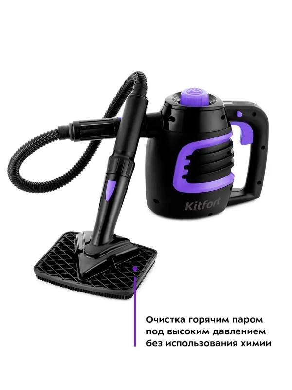 Пароочиститель для дома для уборки КТ-930 - 900 Вт Пароочиститель для дома для уборки КТ-930 - 900 Вт