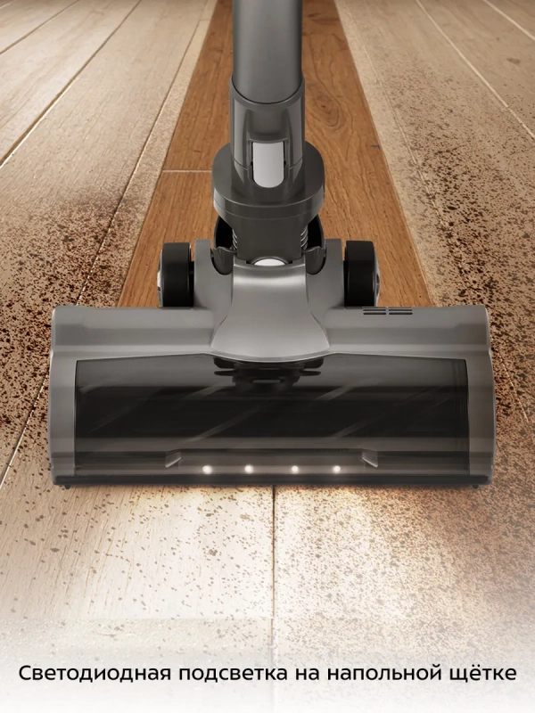 Вертикальный пылесос беспроводной КТ-5287 - 250 Вт Вертикальный пылесос беспроводной КТ-5287 - 250 Вт