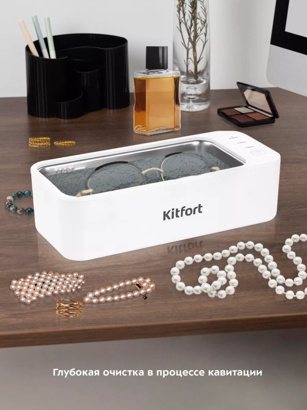 Ультразвуковая мойка для маникюра для украшений КТ-6066 Ультразвуковая мойка для маникюра для украшений КТ-6066