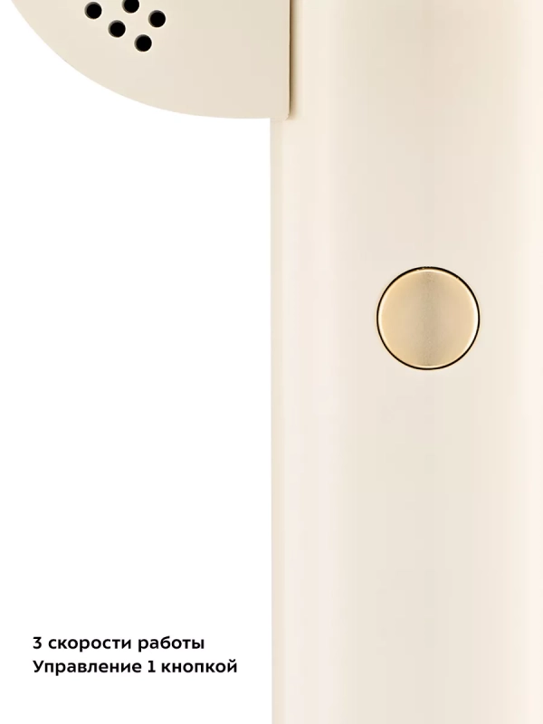 Очиститель катышков машинка от катышек КТ-6275 - 5 Вт Очиститель катышков машинка от катышек КТ-6275 - 5 Вт