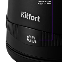 Чайник электрический металлический КТ-6121 - 1.7 л