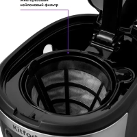 Кофеварка капельная электрическая КТ-738 - 700 Вт - 0.7 л