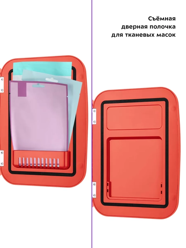 Холодильник для косметики КТ-3163 бьюти-холодильник 4 л