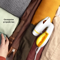 Ручной отпариватель для одежды КТ-9191 - 1300 Вт