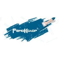 Штангенциркуль "РемоКолор", ШЦ -150 - 0,1 кл 2