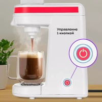 Кофеварка электрическая капсульная КТ-7122 - 800 Вт Кофеварка электрическая капсульная КТ-7122 - 800 Вт