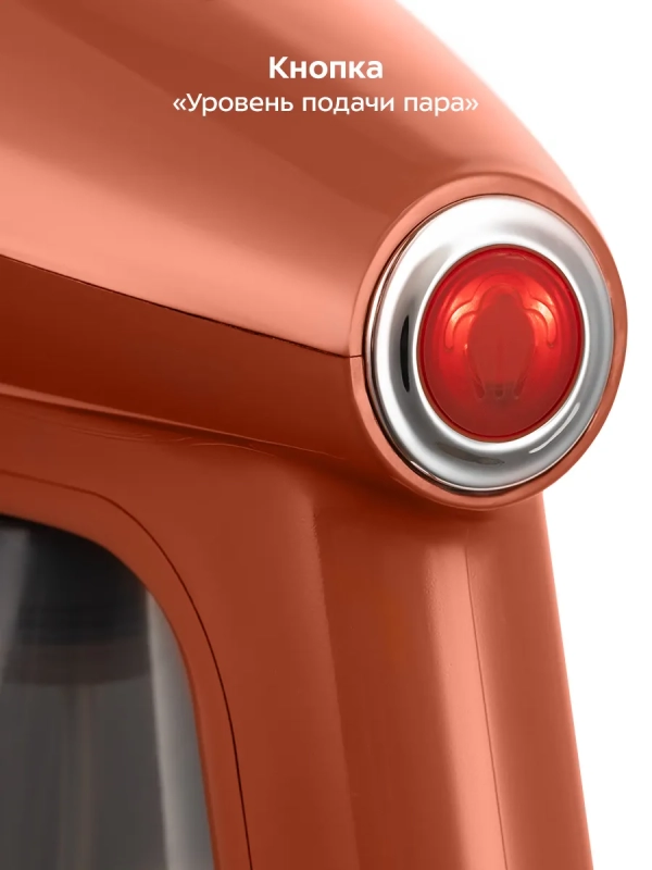 Ручной отпариватель КТ-9291 - 1640 Вт Ручной отпариватель КТ-9291 - 1640 Вт