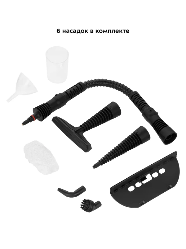 Пароочиститель для дома для уборки КТ-9138 - 1050 Вт