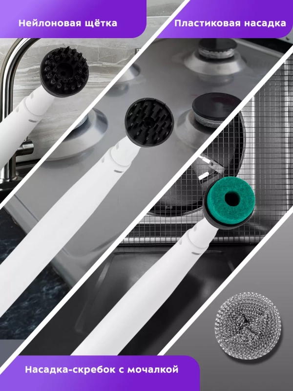 Пароочиститель для дома КТ-9173 - 1300 Вт Пароочиститель для дома КТ-9173 - 1300 Вт