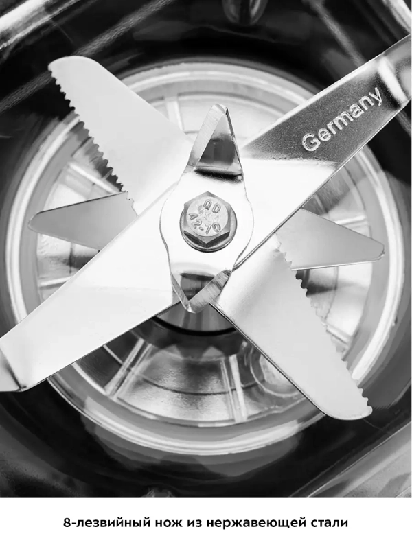 Блендер стационарный с чашей КТ-1399 - 2000 Вт