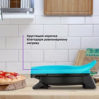 Пиццамейкер электрический КТ-3689 пицца 28 см