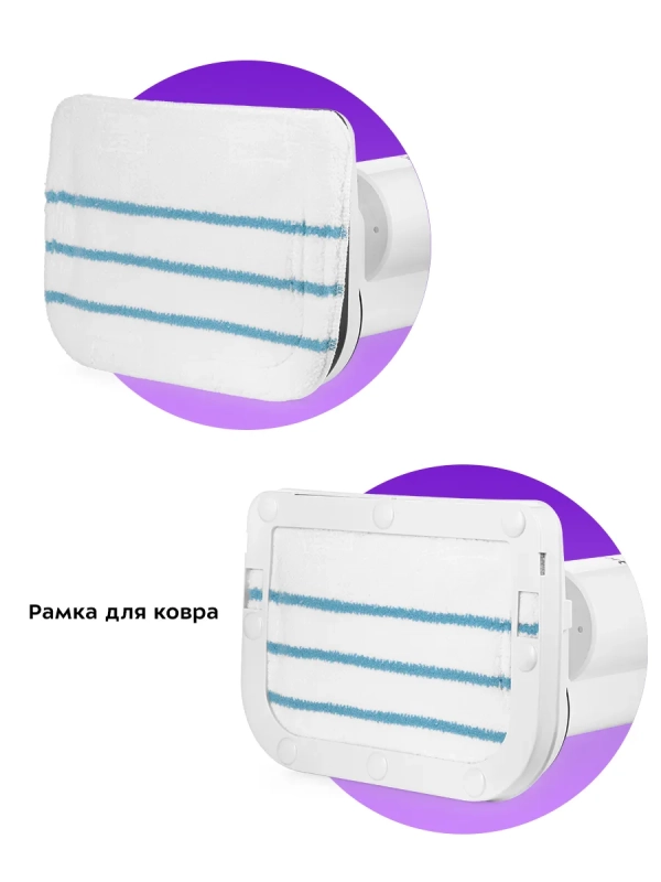 Паровая швабра с насадками КТ-1062 (2 в 1) - 1500 Вт Паровая швабра с насадками КТ-1062 (2 в 1) - 1500 Вт