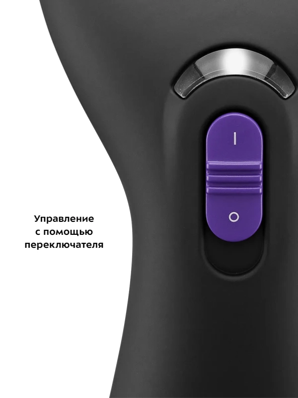 Отпариватель ручной для одежды КТ-9199 - 900 Вт