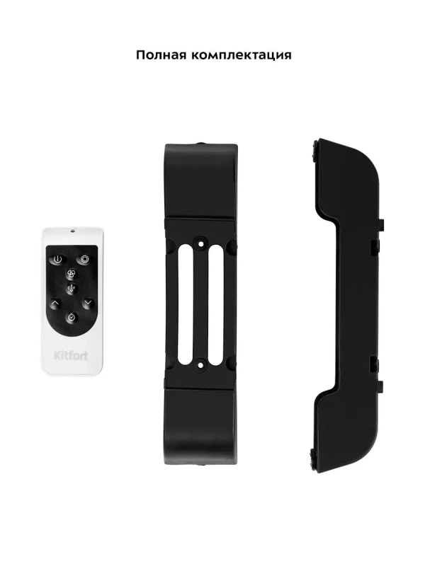 Конвекторный обогреватель электрический КТ-2706 - 2300 Вт