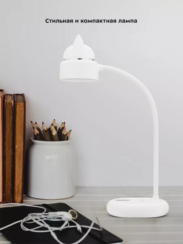 Лампа настольная КТ-3348 - 2 Вт