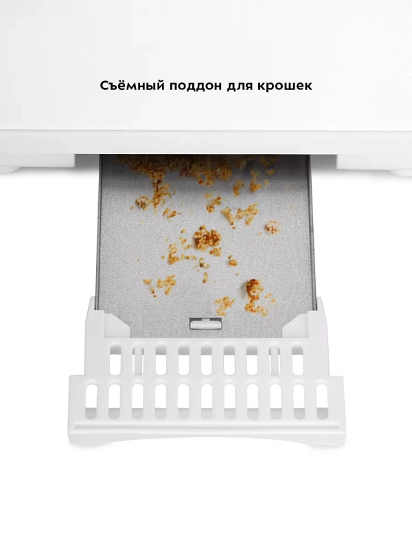 Тостер для хлеба с поддоном КТ-6226 - 870 Вт