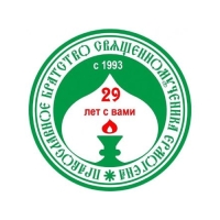 Масло лампадное &laquo;Церковное&raquo;, 5 л