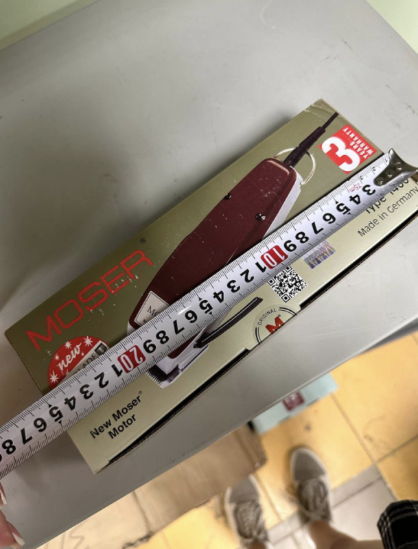 Машинка для стрижки Moser 1400